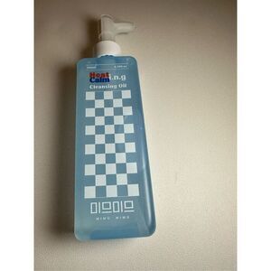 MIMU MIMU Heating Calming i.n.g Cleansing Oil 200ml